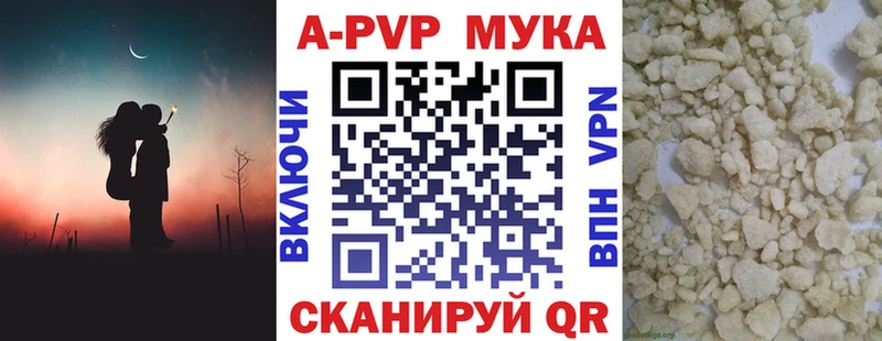 Купить наркотик Печоры Псилоцибиновые грибы  Меф мяу мяу  ГЕРОИН  КОКАИН 