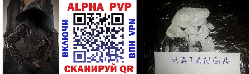 blacksprut ссылка  Печоры  A PVP кристаллы  дарк нет клад  как найти закладки 