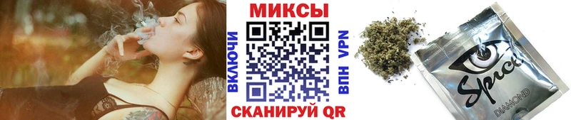 Бутират 1.4BDO  Печоры 