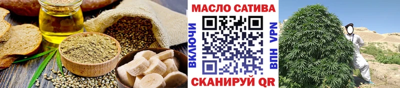 Cannafood марихуана  Печоры 