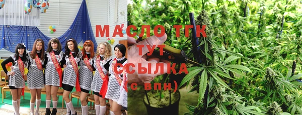 ГАЛЛЮЦИНОГЕННЫЕ ГРИБЫ Волосово