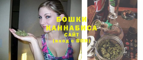 кокаин перу Волоколамск
