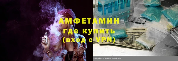 кокаин перу Волоколамск