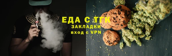 кокаин перу Волоколамск