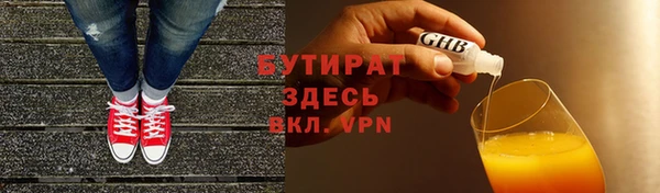 кокаин перу Волоколамск