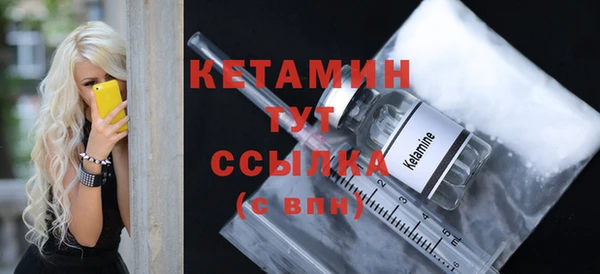 ГАЛЛЮЦИНОГЕННЫЕ ГРИБЫ Волосово