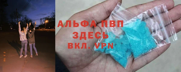 ГАЛЛЮЦИНОГЕННЫЕ ГРИБЫ Волосово
