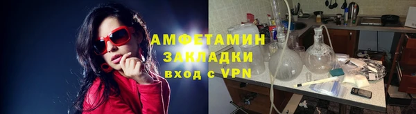 кокаин перу Волоколамск