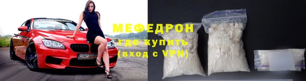 ГАЛЛЮЦИНОГЕННЫЕ ГРИБЫ Волосово