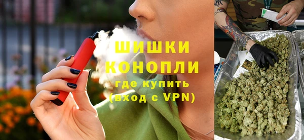 кокаин перу Волоколамск
