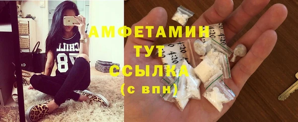 кокаин перу Волоколамск