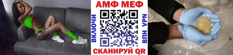 Первитин кристалл  купить наркотики цена  Печоры 