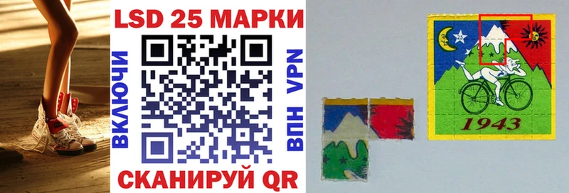 Наркотические марки 1,8мг  Печоры 
