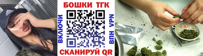 Каннабис марихуана  сколько стоит  Печоры 